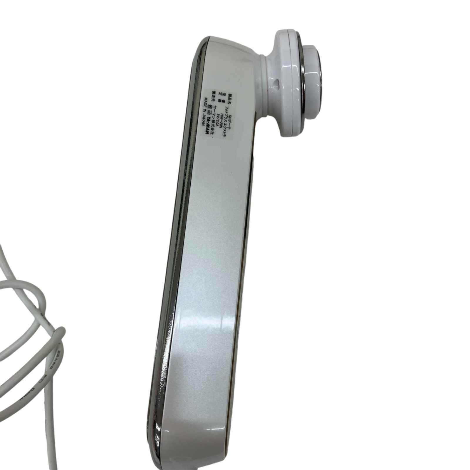 186000 現状品 YA-MAN ヤーマンRF美顔器フォトプラスEX HRF-20N