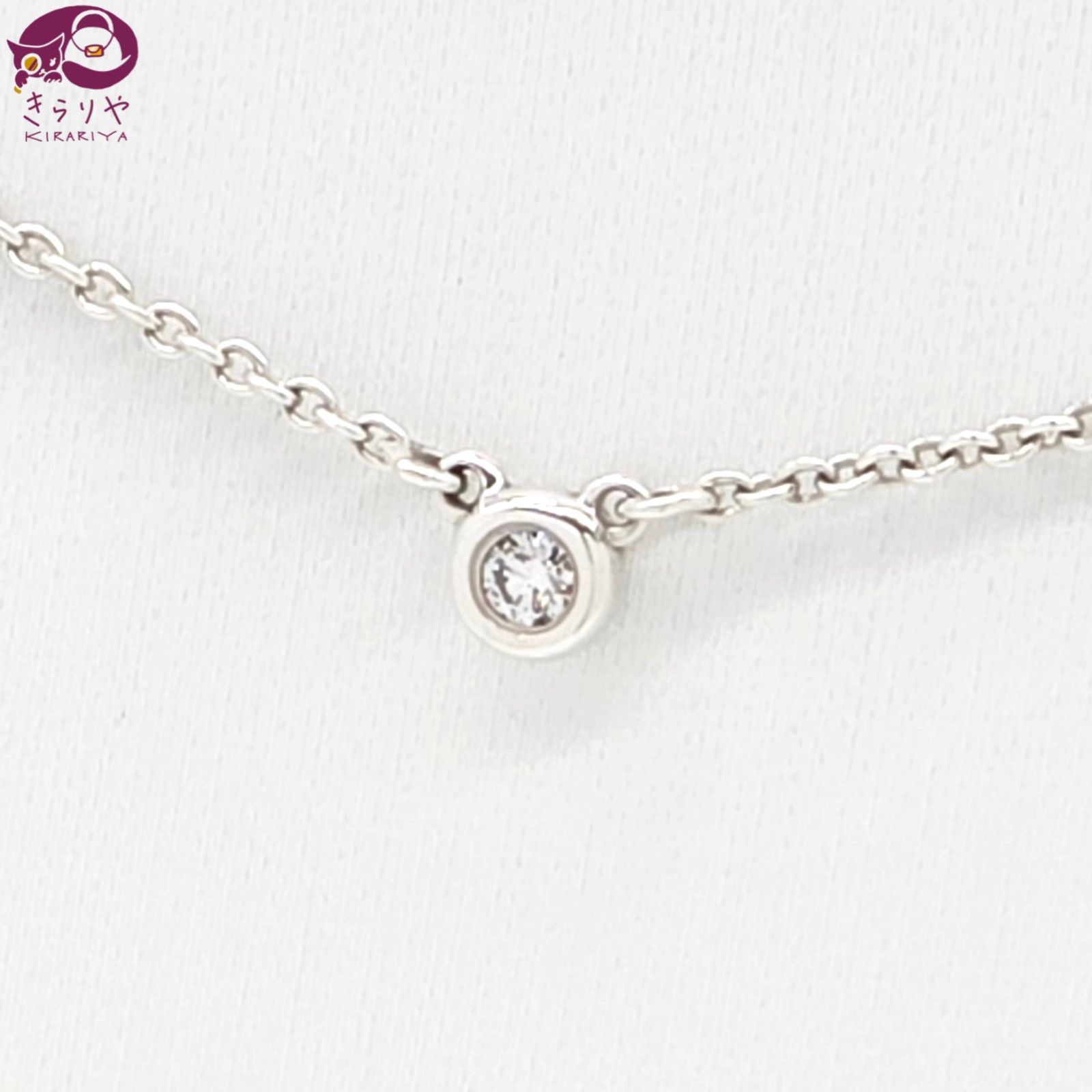 TIFFANY&CO. ティファニー バイザヤード シングル ダイヤモンド
