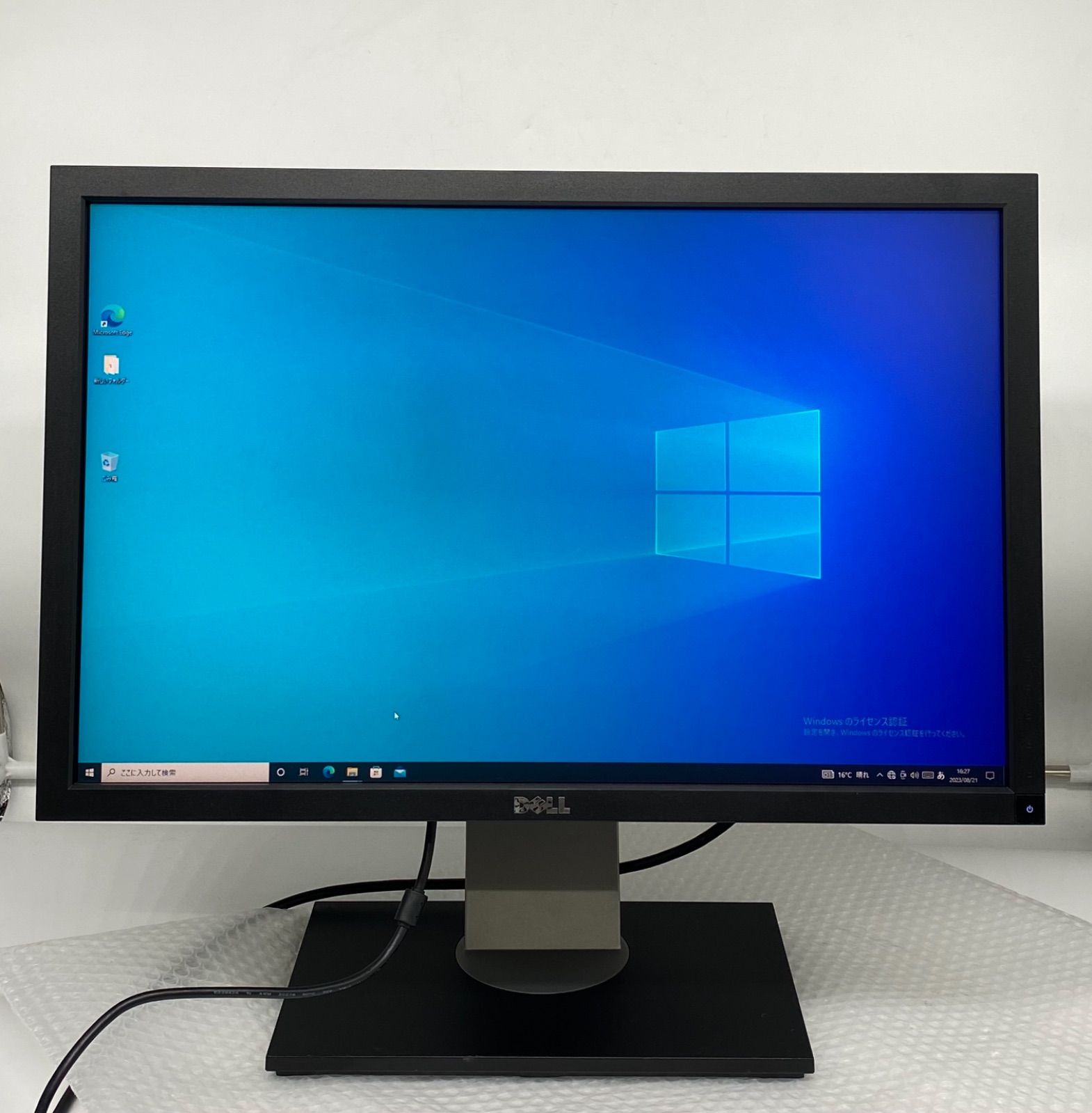 限定セール☆DELL U2410f 24インチ液晶モニター HDMI対応 中古 - メルカリ