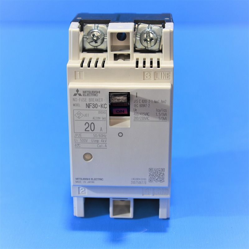 三菱電機 NF125-CV 3P 75A (ノーヒューズブレーカー) (3極) (AC DC) NN