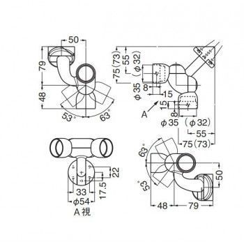 C形ブラケット入隅フレキシブル AG