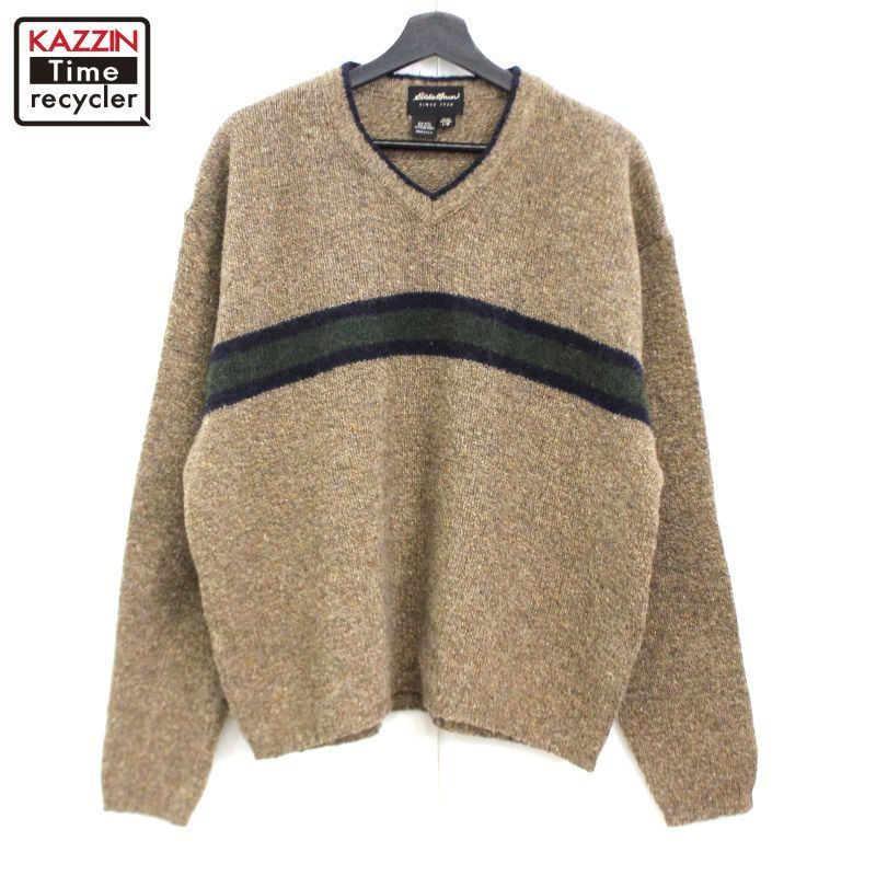 実践 モジュラーデザイン【改訂版】工場空洞化時代に勝ち進むために