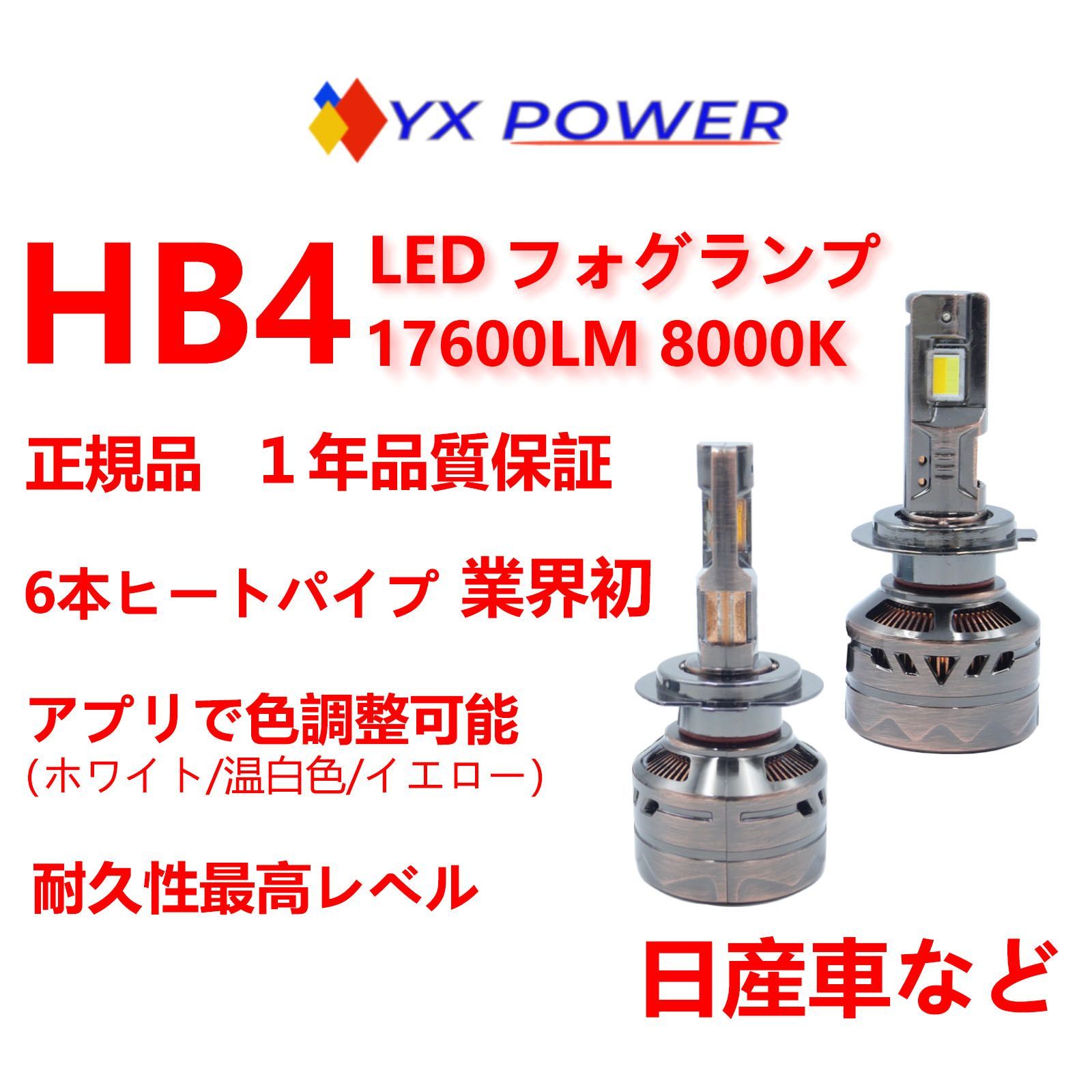 小売業者 THEREDTHREAD S print sweat1 toys