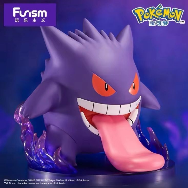 15cm 海外限定 ゲンガー ゴースト タイプ フィギュア 正規品 ポケモン