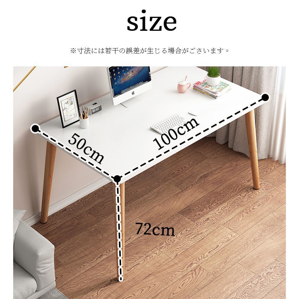 おしゃれ シンプル