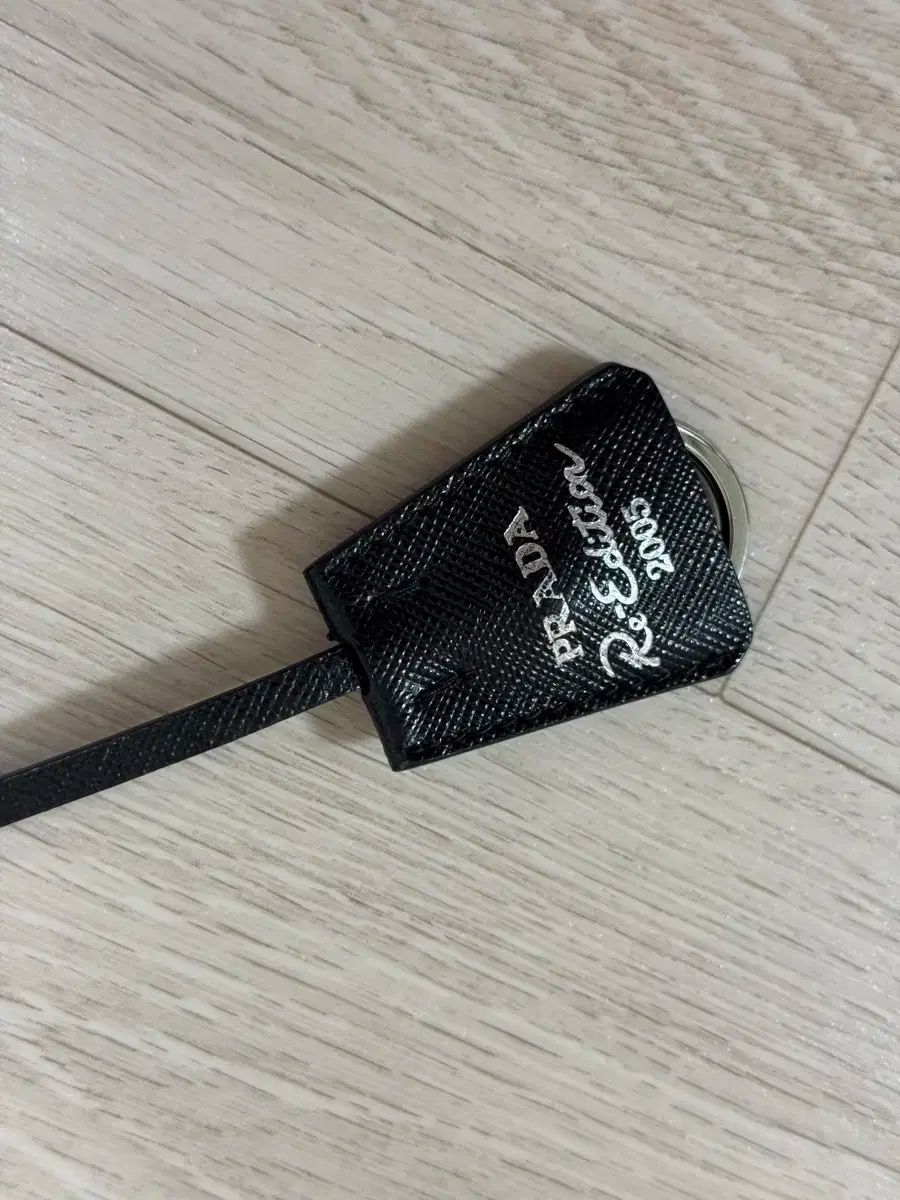 リエディション 2005