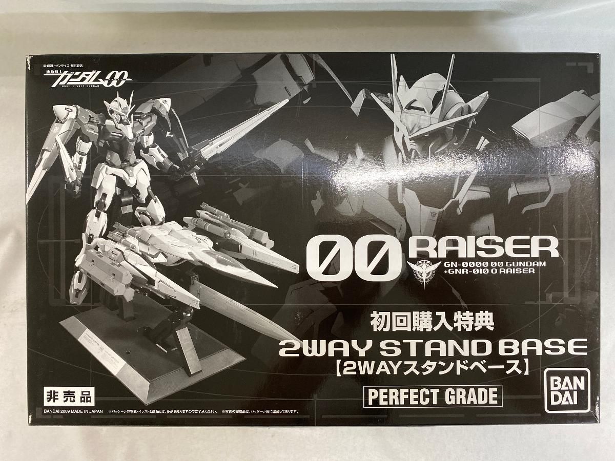 PG パーフェクトグレードGN-0000＋GNA-010 ダブルオーライザー