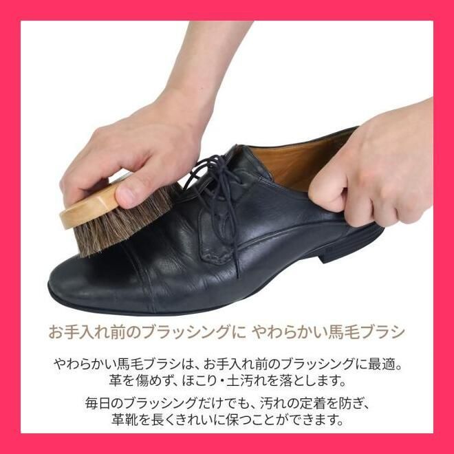 TWTG 馬毛ブラシ　靴　最高級靴ブラシ　靴磨き 靴磨きブラシ 馬毛ブラシ 通販 靴ブラシ馬毛 靴ブラシ ホース