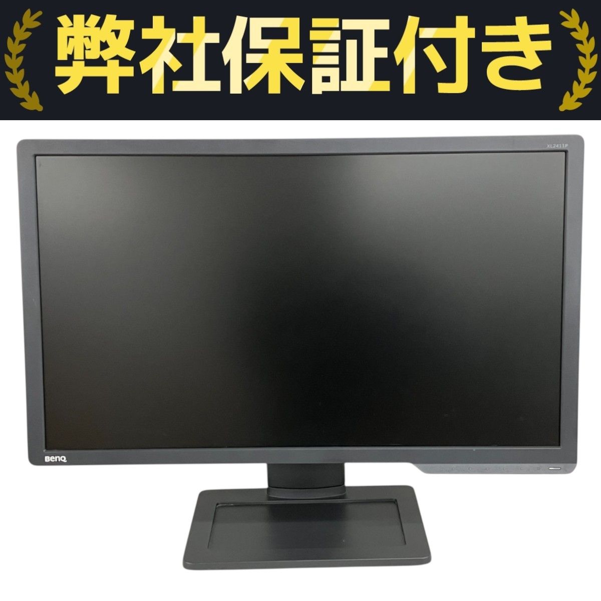 rauさん専用　モニター　BenQ  24インチ　60hz　ベンキュー Amazon.co.jp: ベンキュージャパン BenQ ZOWIE XL2411K