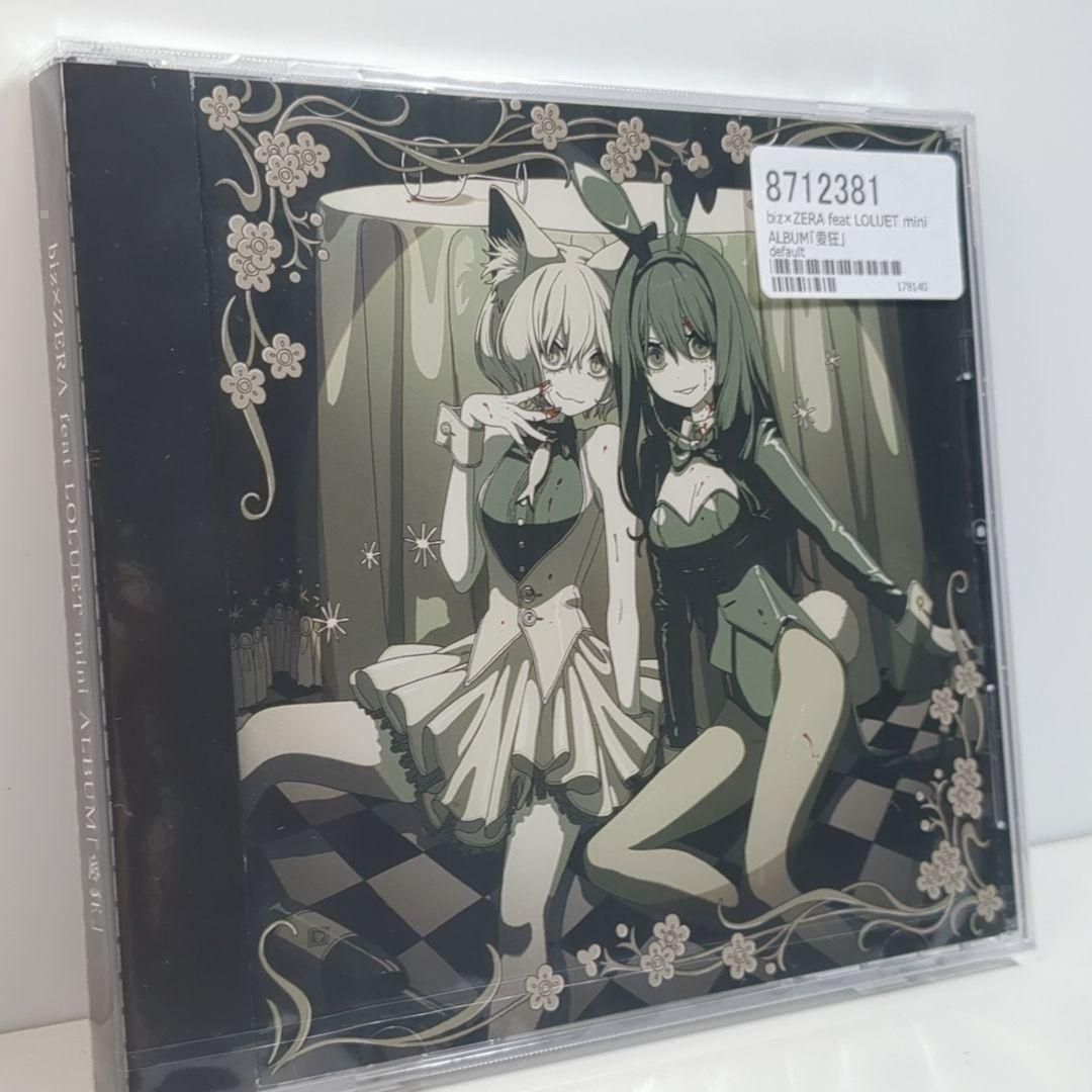 アメリカ・魂のふるさと DVD アメリカ・魂のふるさと [DVD] 【公式通販】