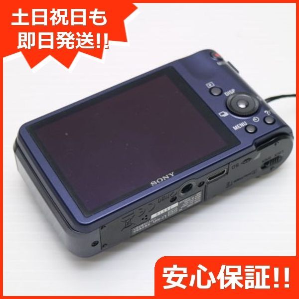 美品 Cyber-shot DSC-HX7V ブルー 即日発送 SONY デジカメ デジタルカメラ 本体 土日祝発送OK 07000 - メルカリ