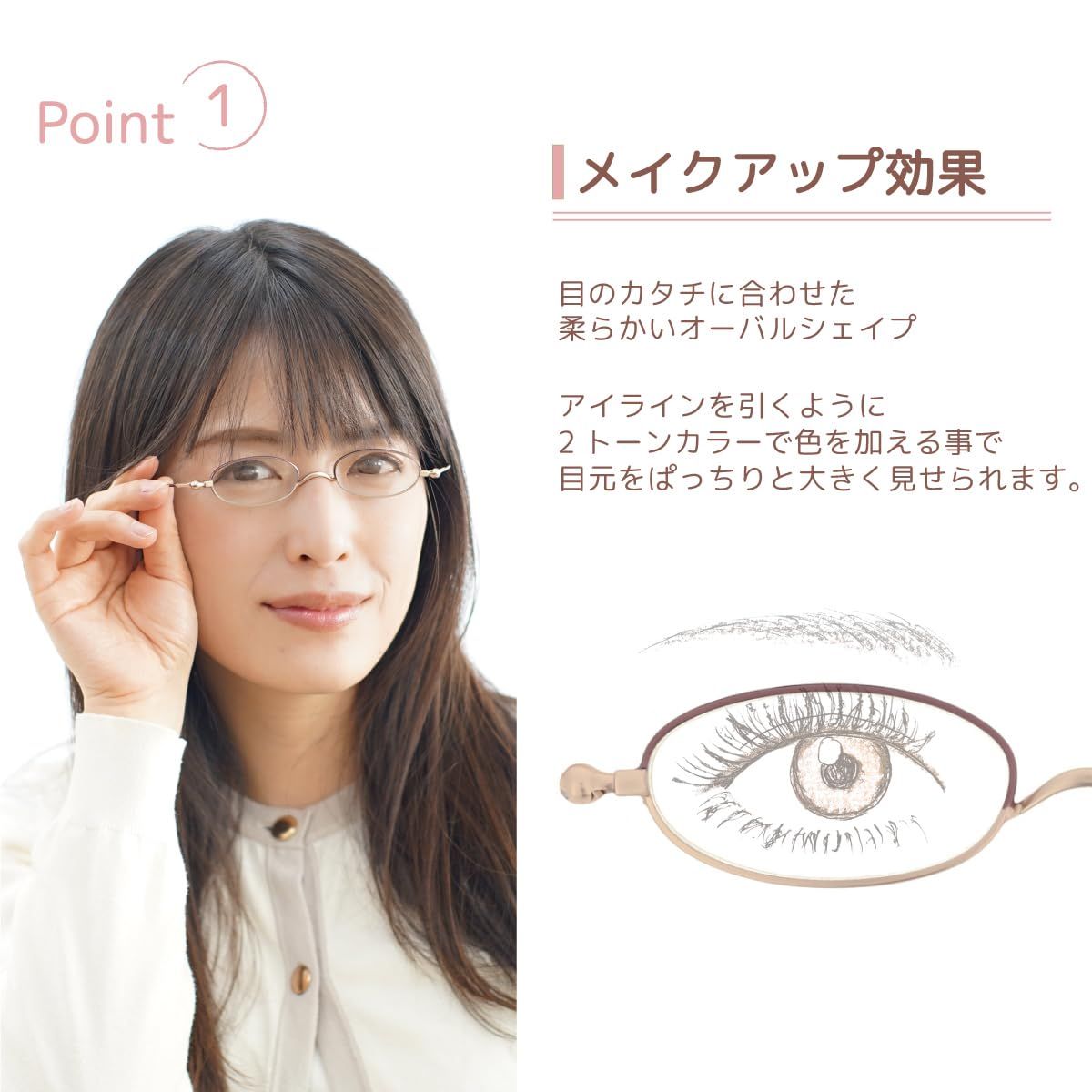 アップルグリーンマット 3.00