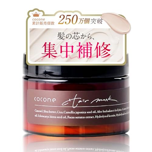 cocone ココネ モイスチュアリペアヘアマスク 180g cocone ココネ