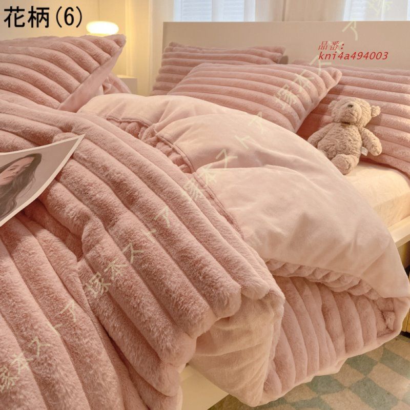 通気性 吸水速乾