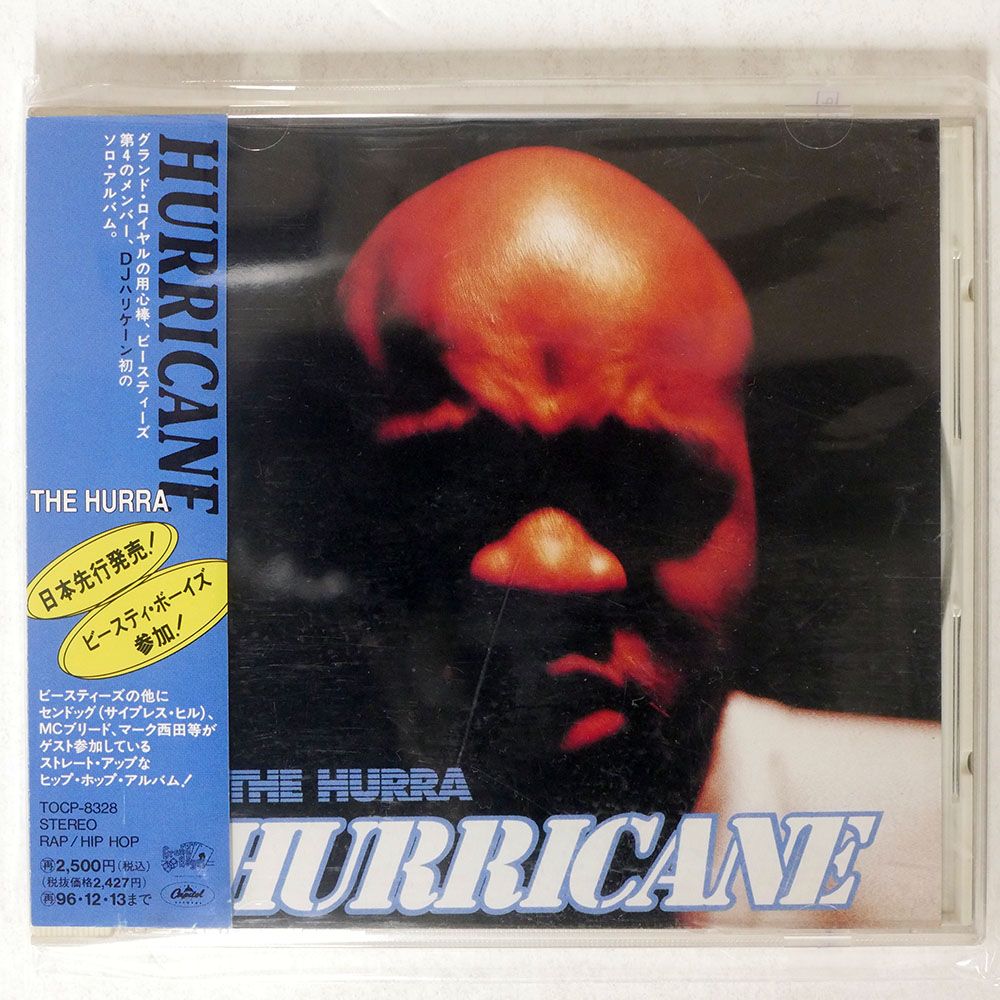 国内盤 HURRICANE/HURRA/GRAND ROYAL TOCP8328 CD □ - メルカリ