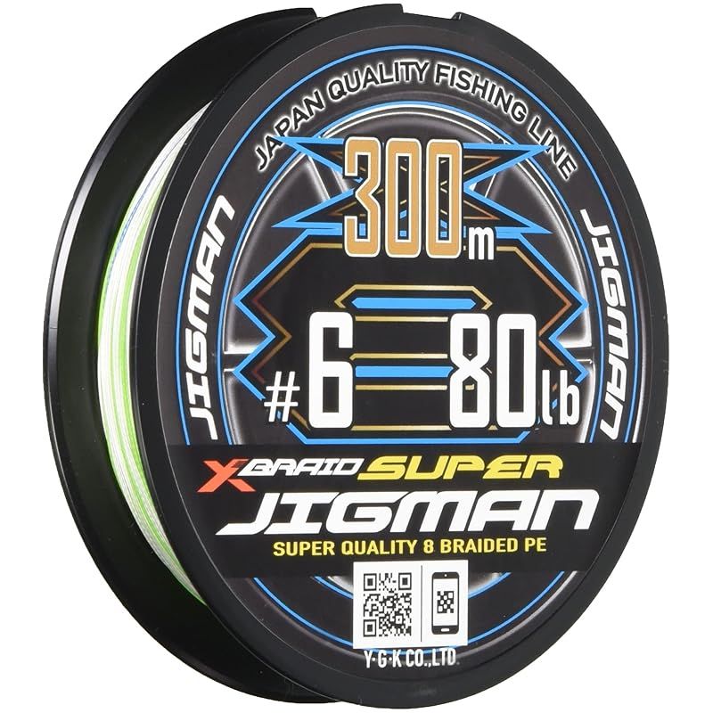 売れ筋 未開封/DVD―BOX 沖縄伝統空手道 剛柔流