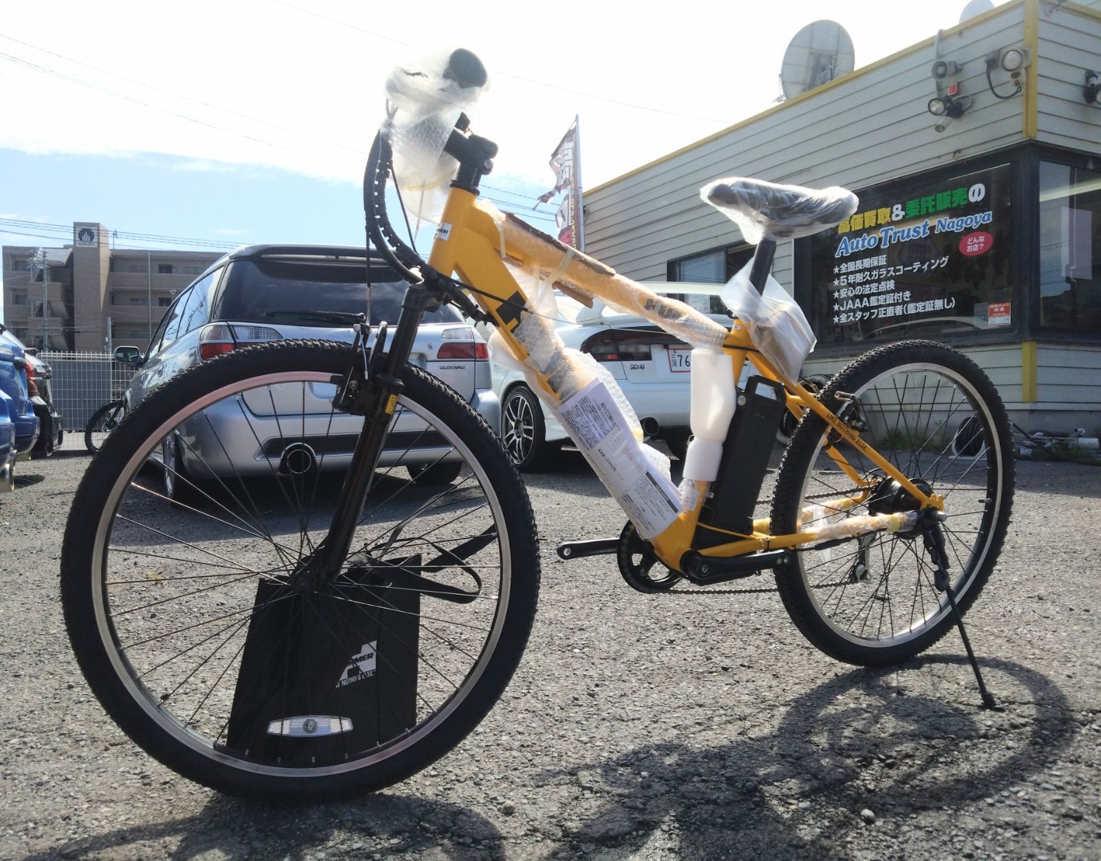 HUMMER 新品未使用 力強いアシスト力！】HUMMER（ハマー）より電動アシスト自転車