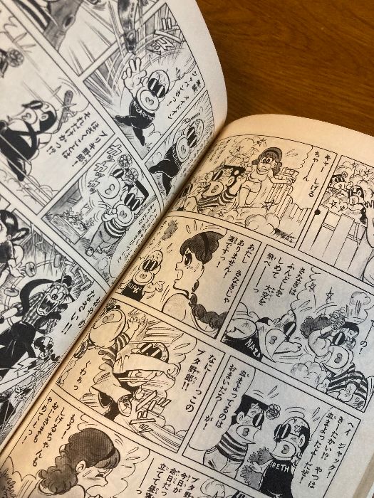 ドラネコロック 2 (少年チャンピオンコミックス) 秋田書店 鴨川