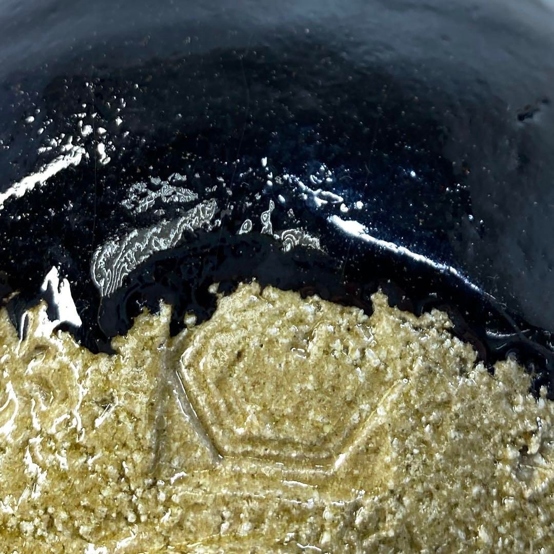 ☆茶3 亀井龍泉(名工) 黒茶碗　直径11㎝　東な6-0723① ☆茶3 亀井龍泉(名工) 黒茶碗 直径11㎝ 東な6-0723① - メルカリ