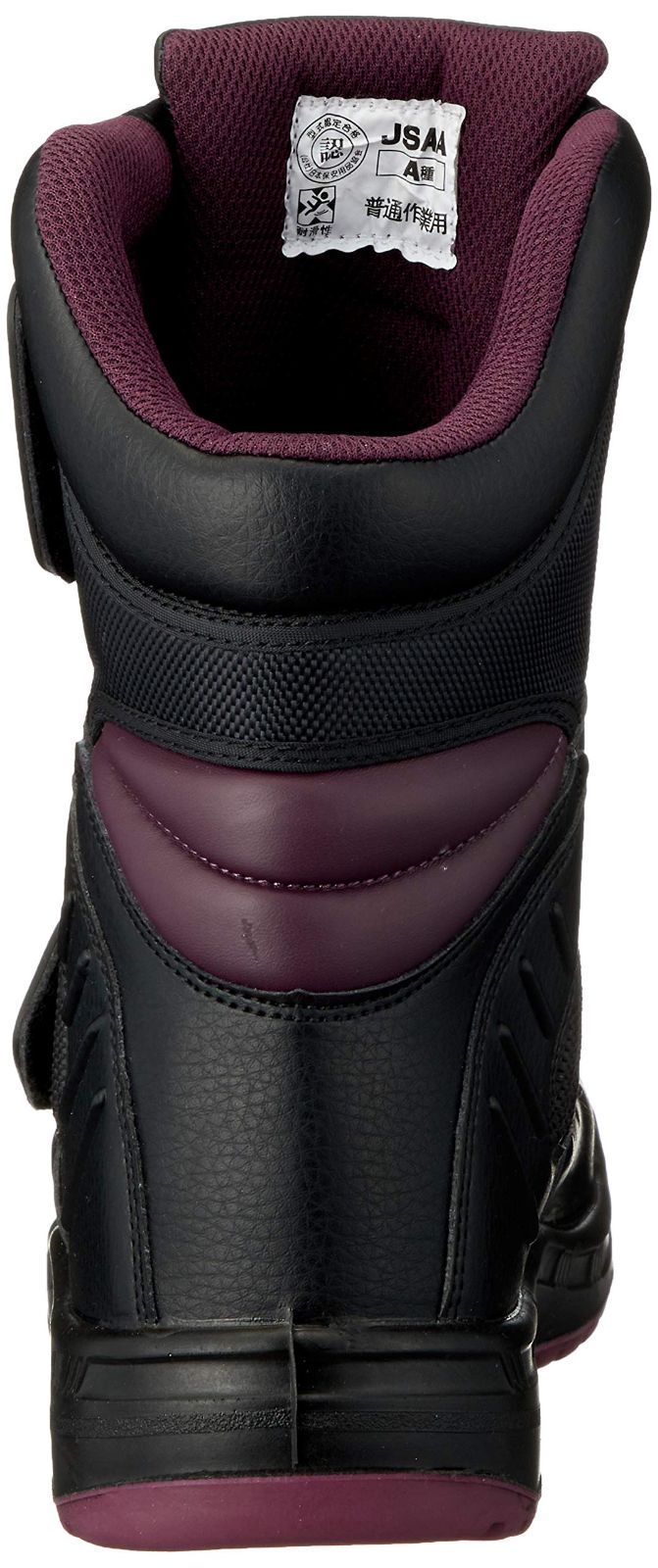 ジーデージャパン 安全靴・作業靴 新製法のウレタン+ゴム2層底 JSAAA種 ...