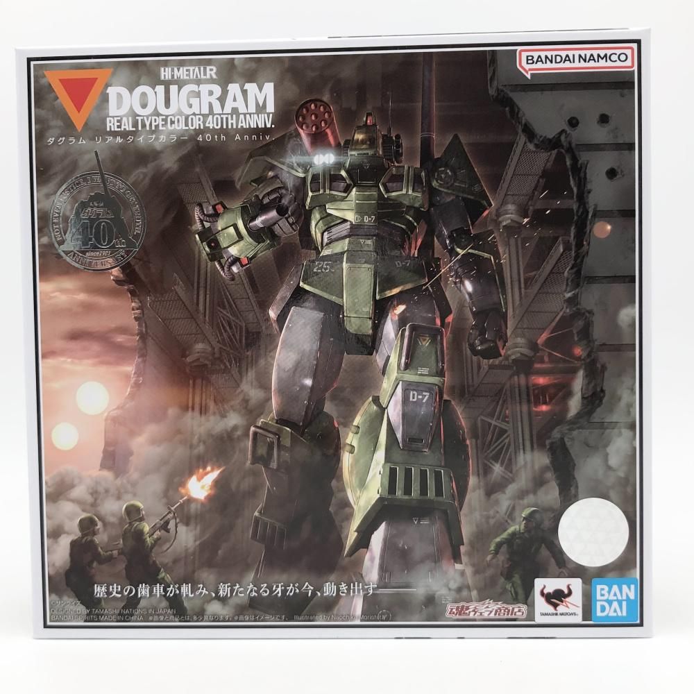 中古】「非常に良い」THE超合金 GT-06 ライディーン GA-09 DX超合金