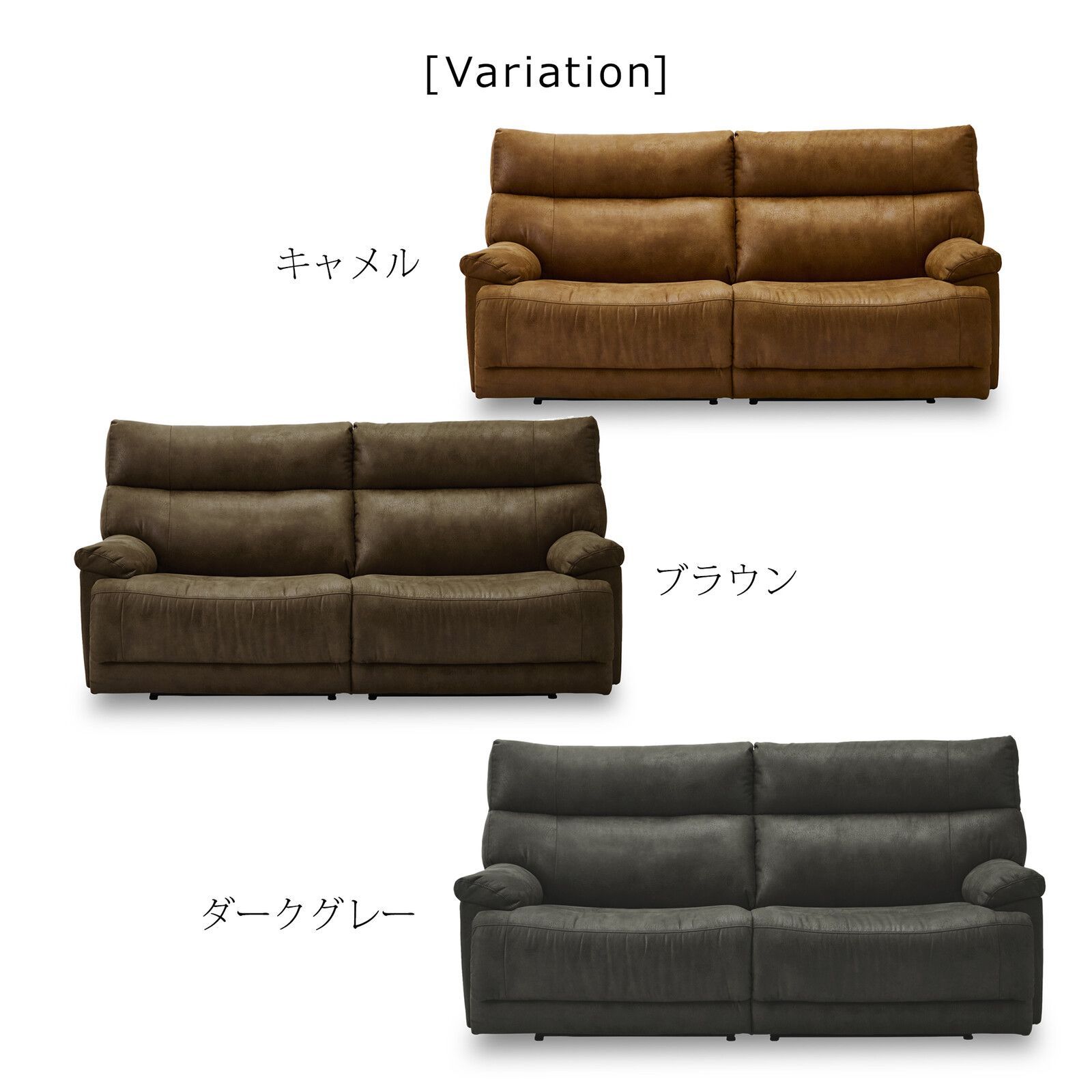 レザー ファブリック