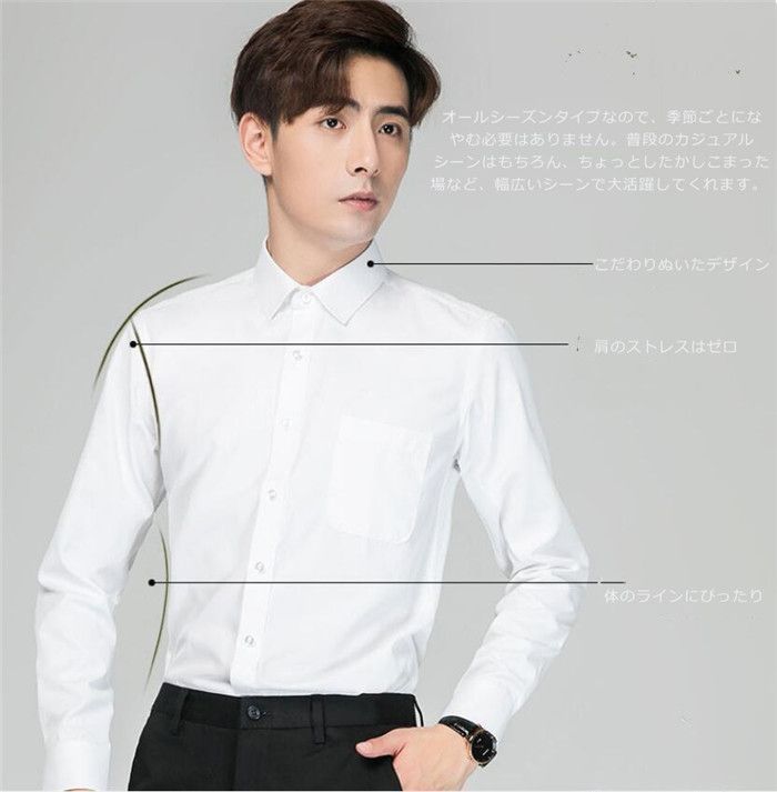 メンズ 大きいサイズ