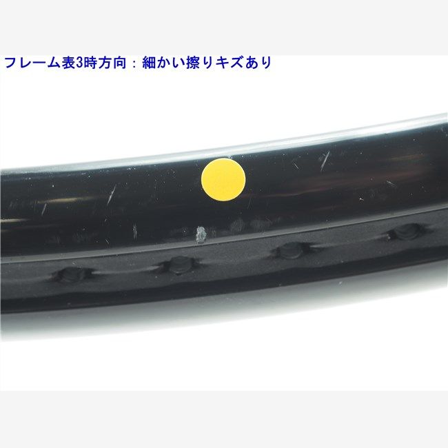 中古 テニスラケット ウィルソン ブレード 101エル 2013年モデル