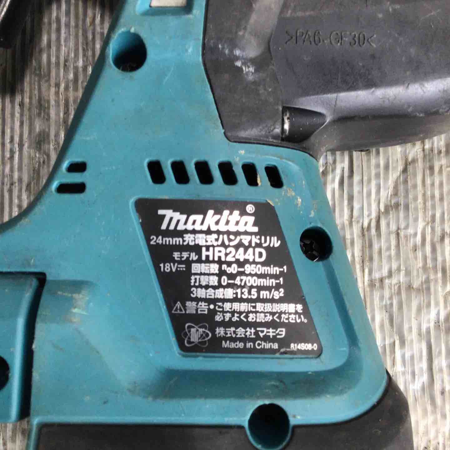 makita