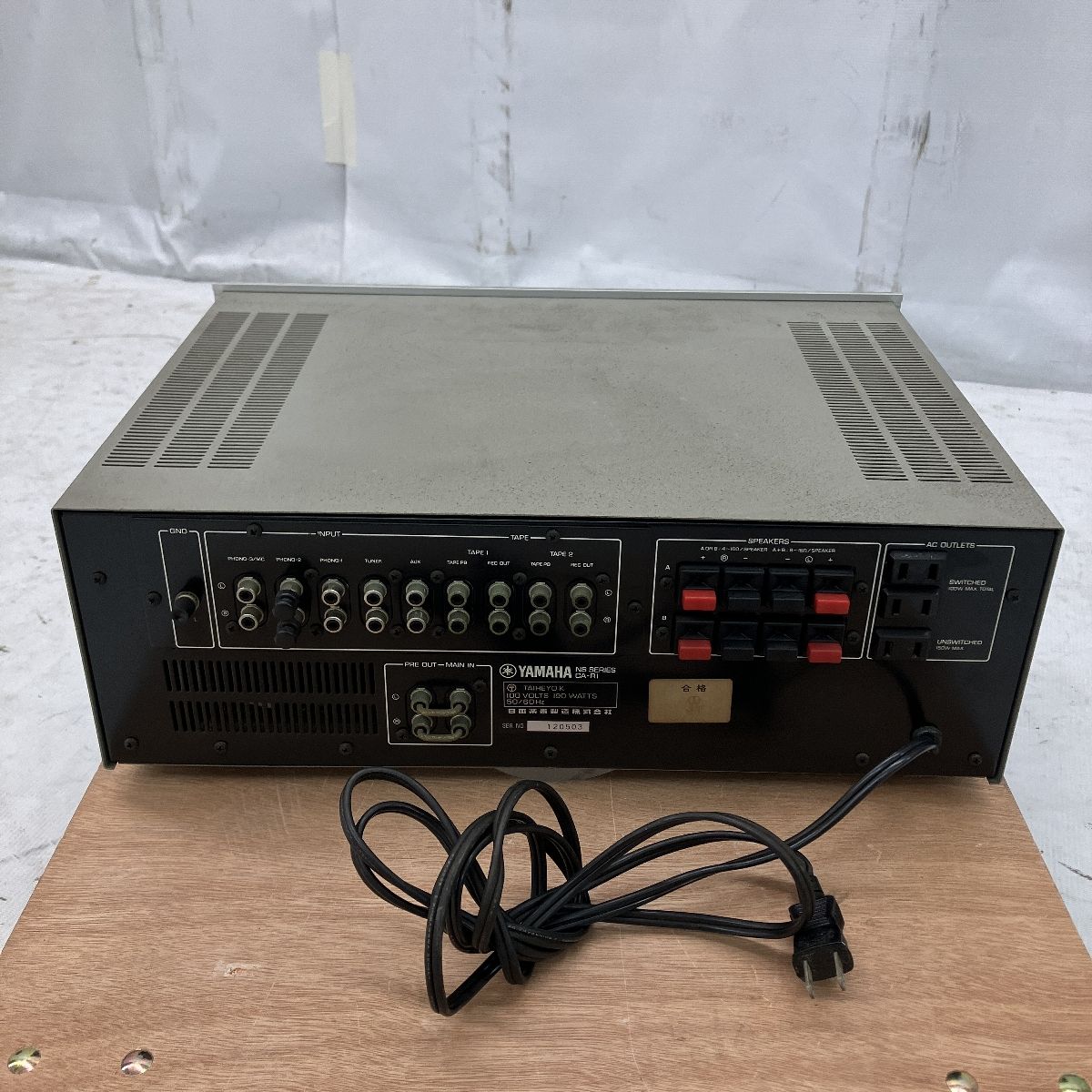 YAMAHA ヤマハプリメインアンプCA-R1 YAMAHA ヤマハ プリメインアンプ CA-R1 | オーディオ機器 | 買取品目