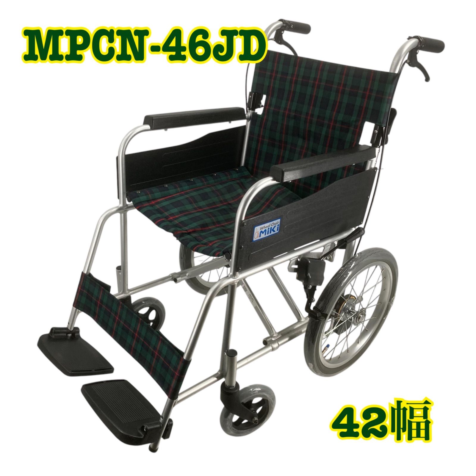 木製折りたたみベビーサークル 大型安全フェンス142×142×61cm JTC 木製 