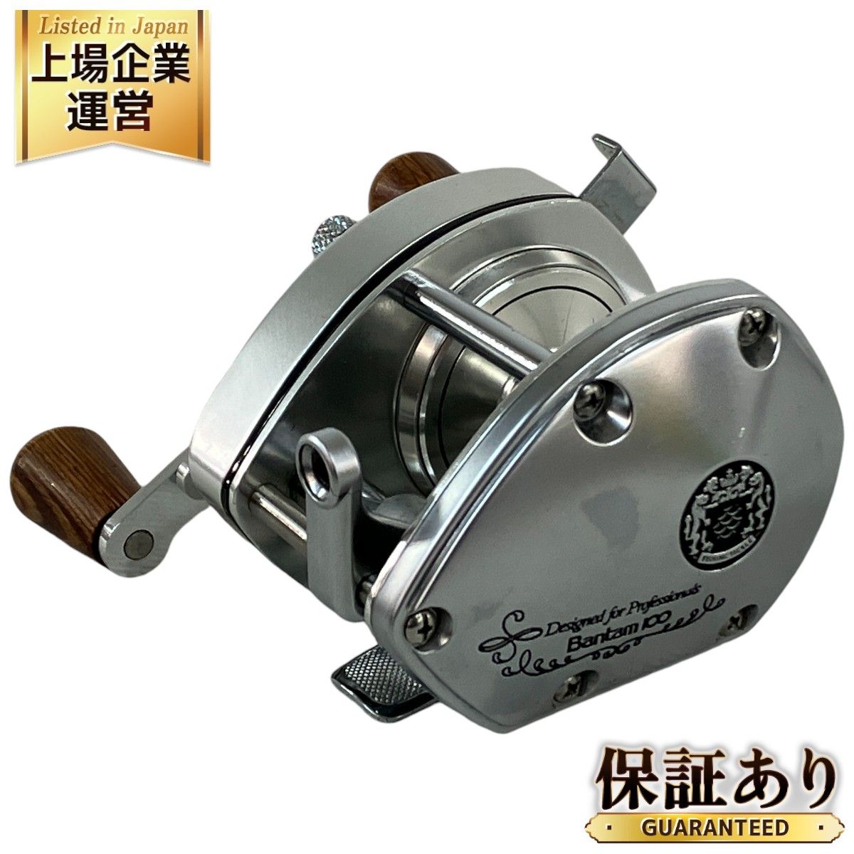 美品 SHIMANO Designed for Professionals Bantam 100 ベイト リール