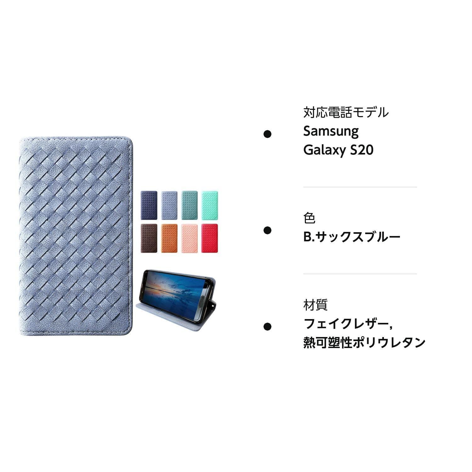 GALAXY SC-52Aスマホケース - 通販 - guianegro.com.br