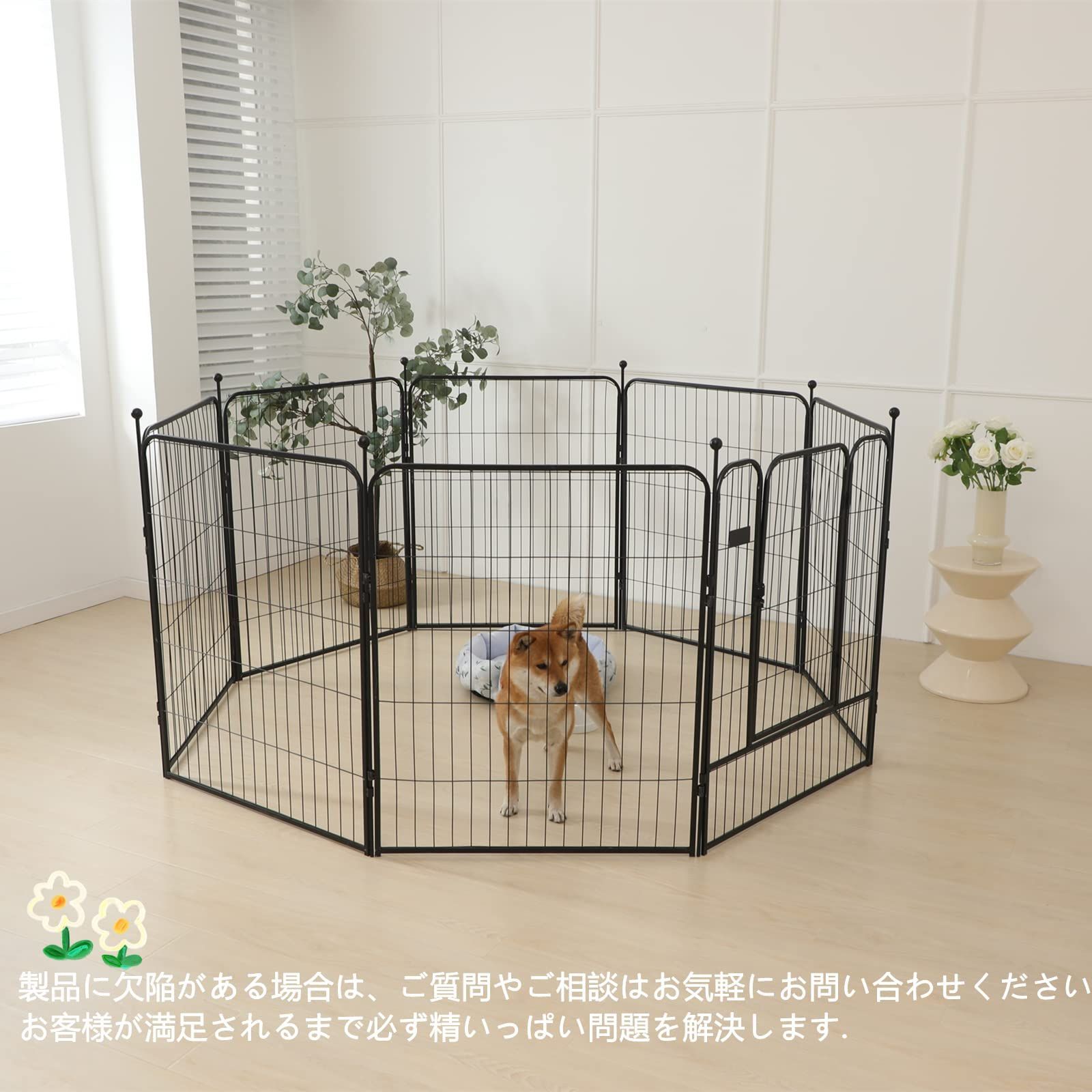 在庫処分】Shinyever ペットサークル 大型犬 ゲージ 幅150*奥行