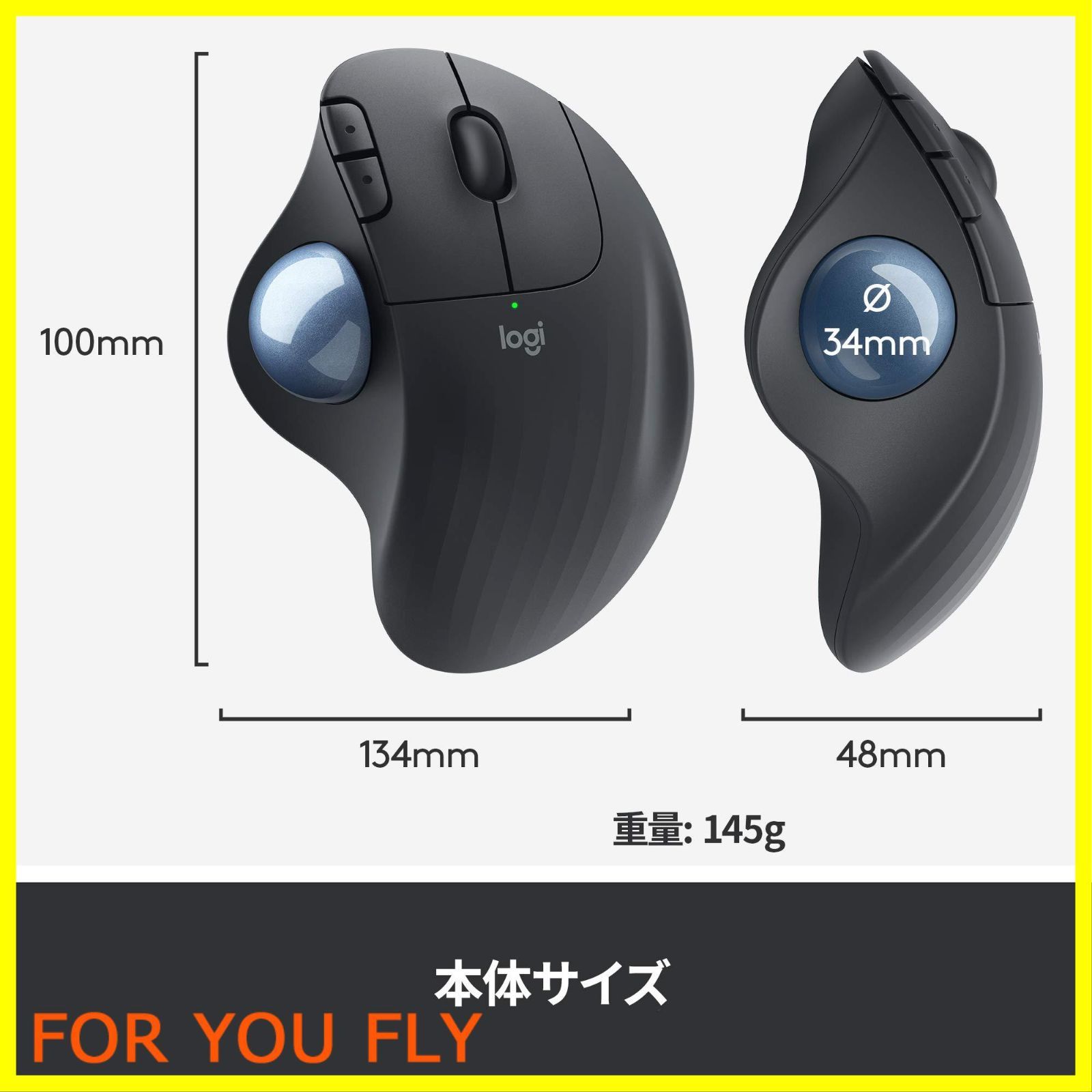 ロジクール ワイヤレスマウス トラックボール 無線 M575OW Bluetooth Unifying 5ボタン windows mac iPad 電池寿命最大24ケ月 M575 オフホワイト 国内正 Amazon.co.jp: ロジクール ワイヤレスマウス トラックボール