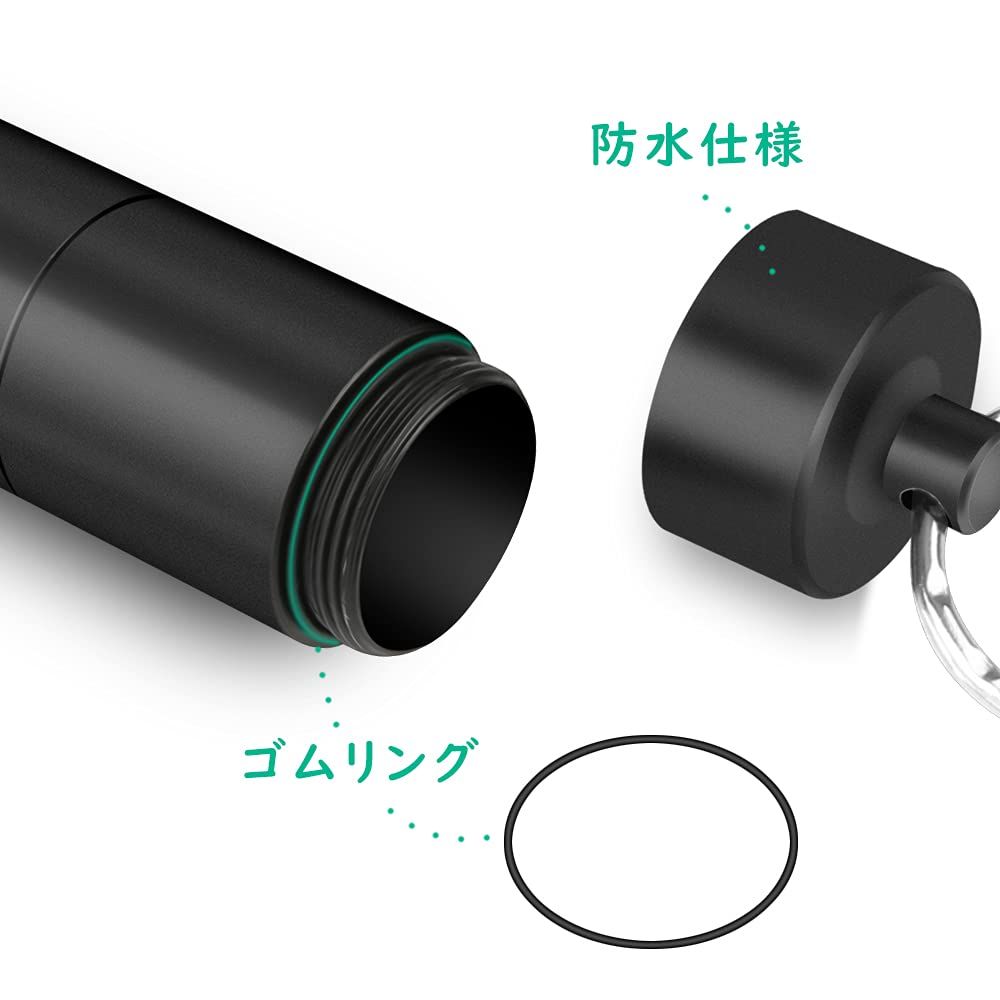 3連結