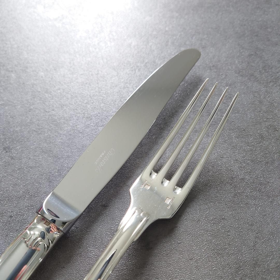 ヴァンドーム テーブルナイフ