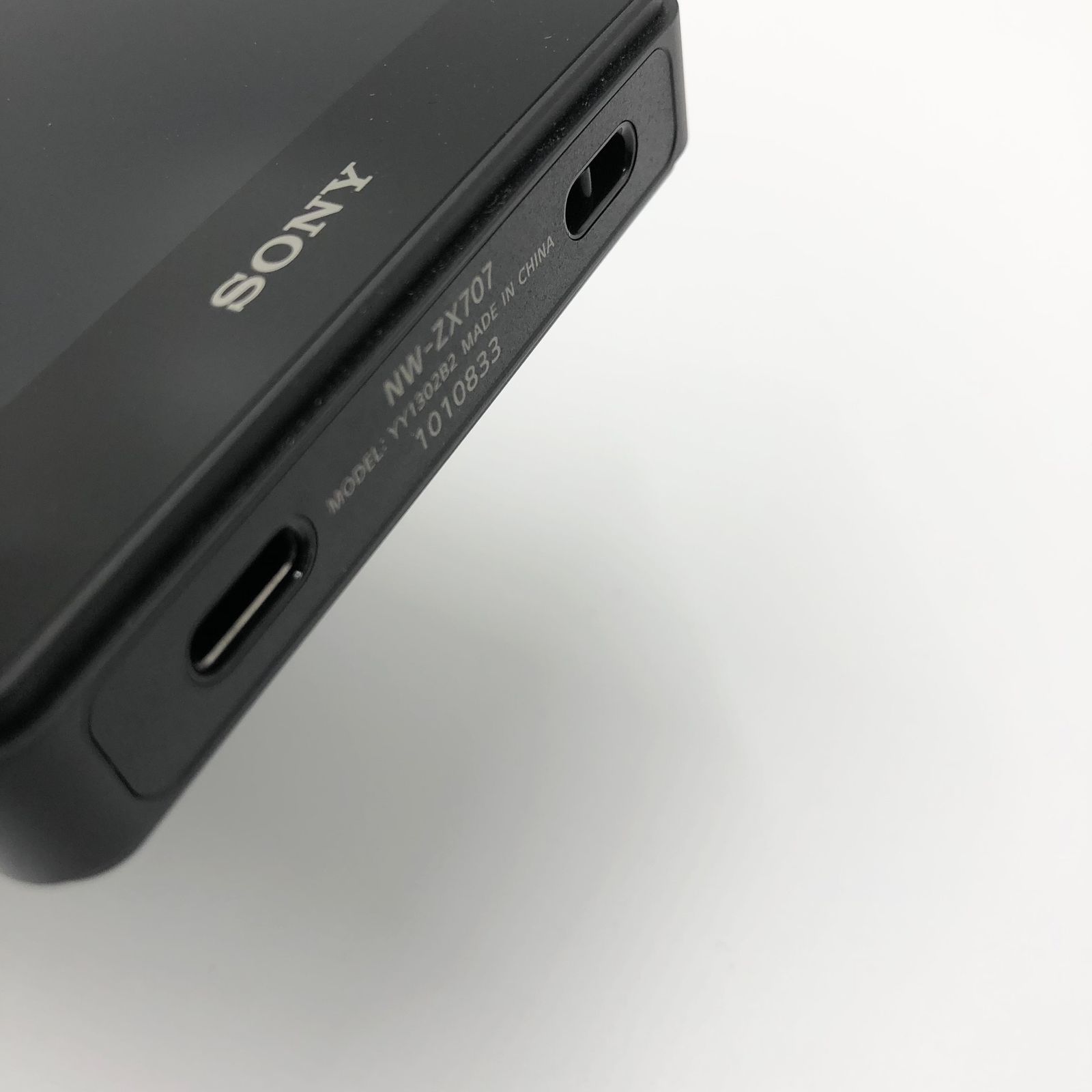 SONY - 専用出品 楽天市場】ソニー SONY NW-ZX707 ハイレゾ音源対応ウォークマン