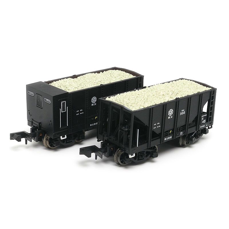 マイクロエース 秩父鉄道 石灰石輸送貨車 ヲキ100 ヲキフ100 10両セット WWW_NOITHATQUANGTHANH_NET