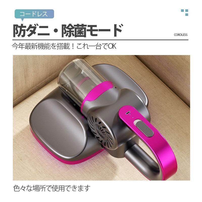 HITACHI 日立 CV-SBK200 サイクロン式掃除機 2016年製 HITACHI 日立 CV