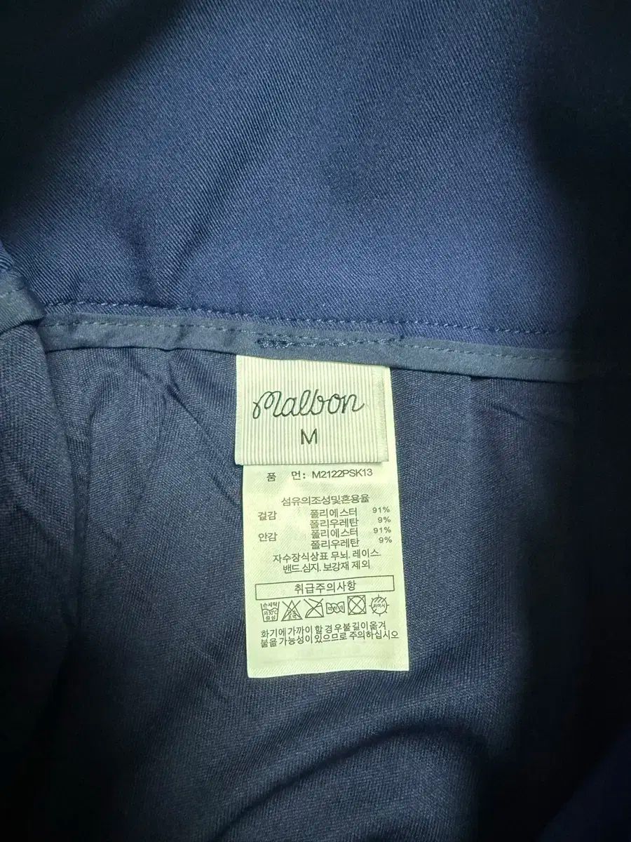 ゴルフ ネイビー