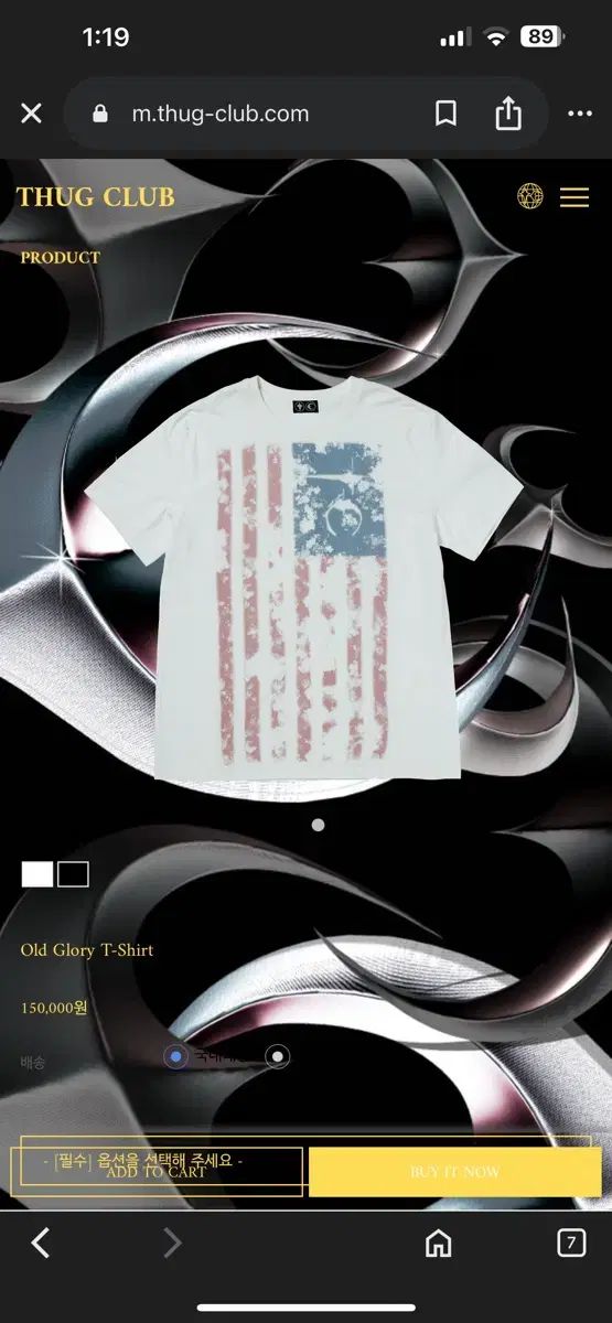 【Thug Club】[25SS] Ambush Old Glory T-Shirt [関税 送料込み] Thug Club (サグ クラブ) - AMBUSH OLD GLORY T-SHIRT Tシャツ