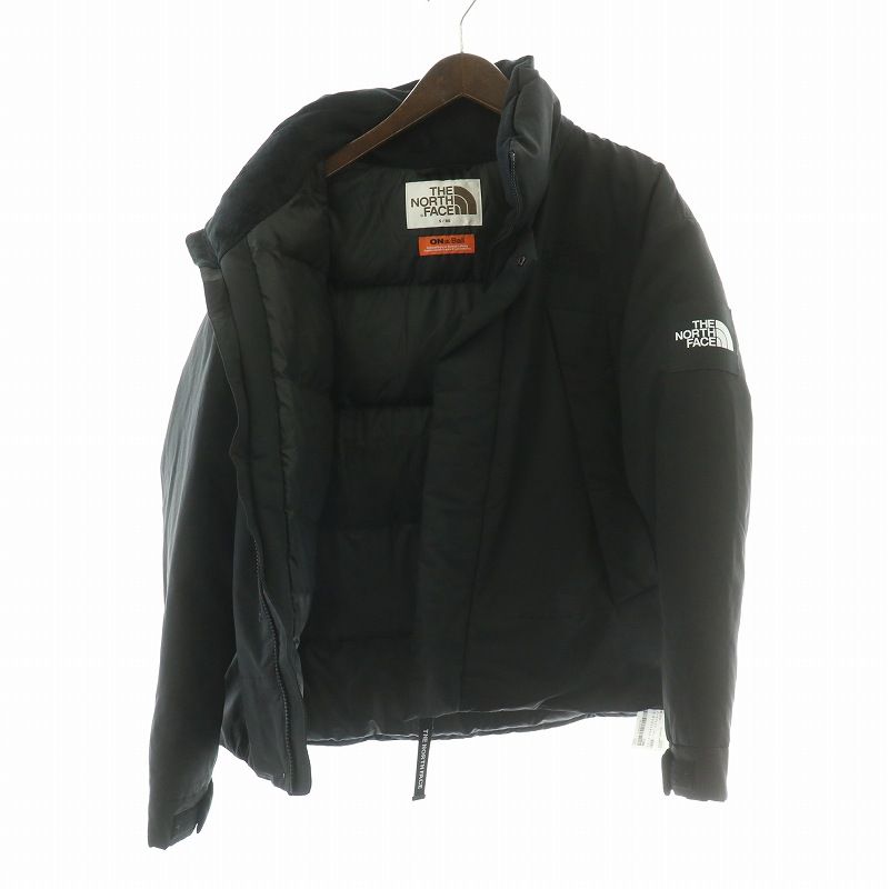 オンボール ON