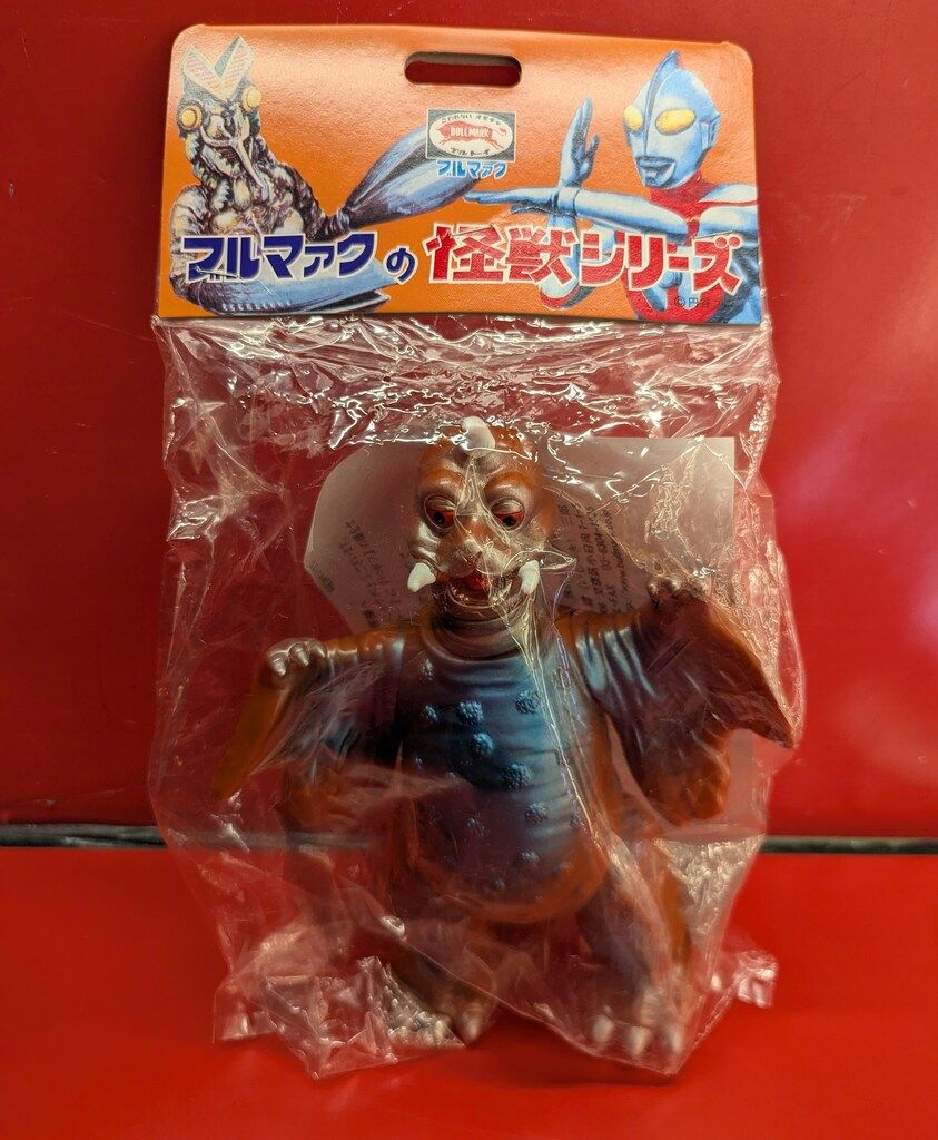 ブルマァク 復刻版怪獣シリーズ ウルトラマン チャンドラー