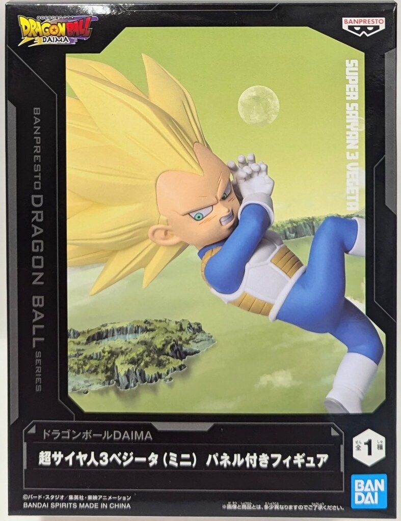 BANDAI SPIRITS パネル付きフィギュア ドラゴンボールDAIMA 超