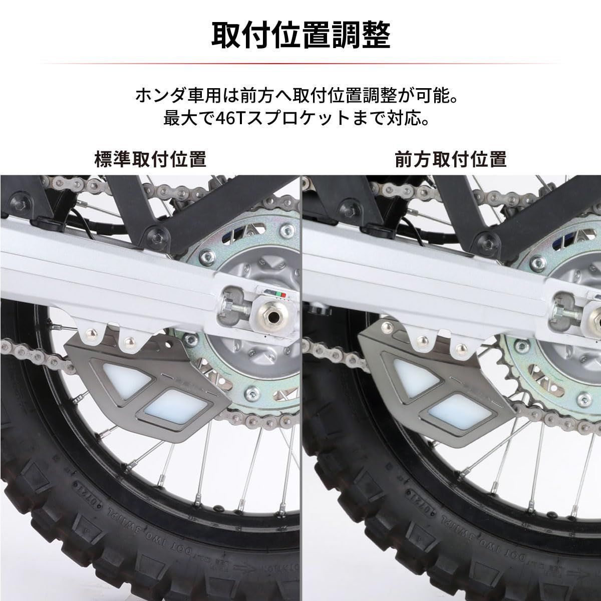 ダートフリーク