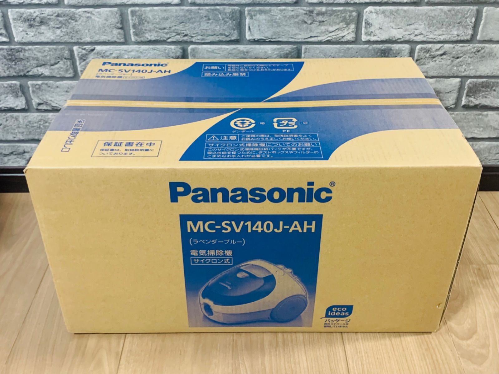 未開封品】パナソニック 掃除機 サイクロンクリーナー MC-SV140J