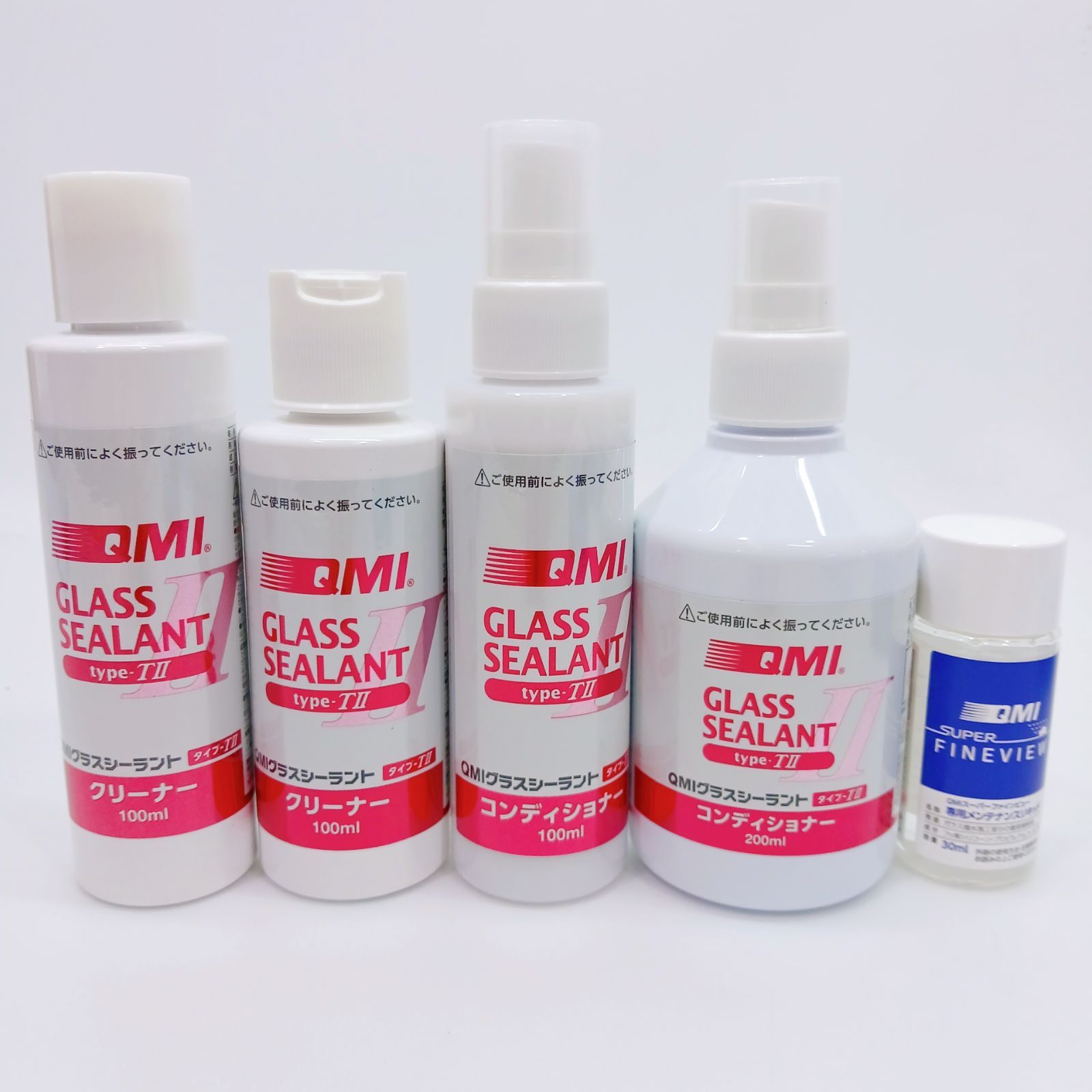 QMIグラスシーラント タイプTⅡ 3セット ◎未使用品◎ QMI メンテナンスキット 3個セット グラスシーラント