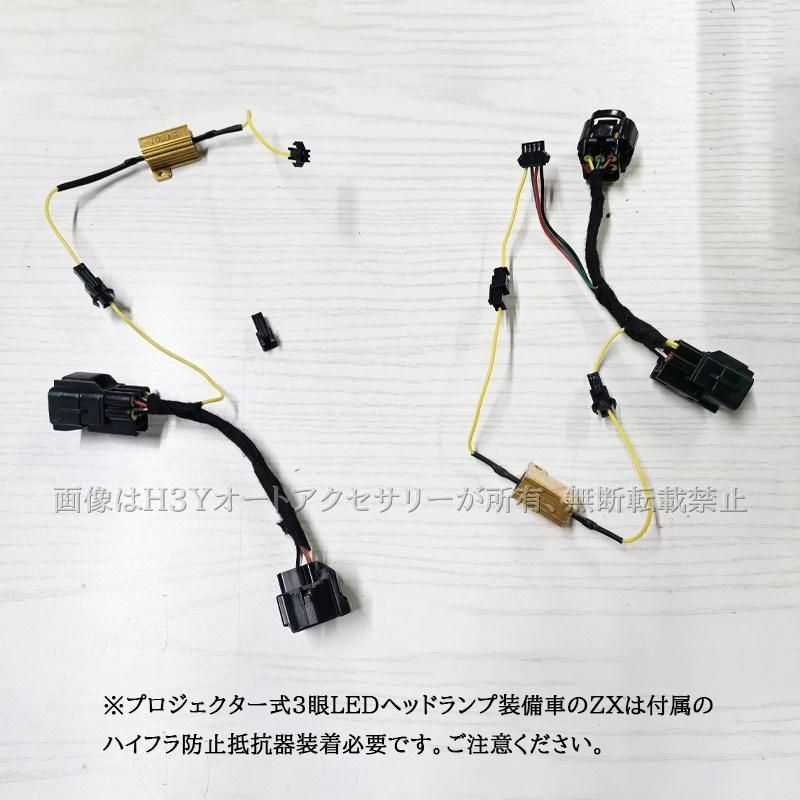 ランドクルーザー 250 ランクル250 LEDテールゲートランプ 流れる