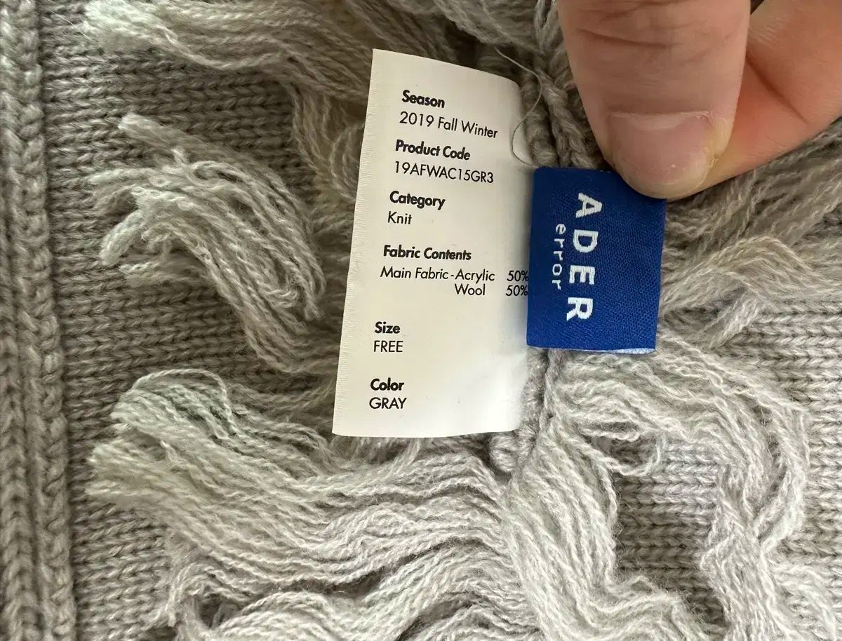 ADER ERROR(アーダーエラー) A Fold マフラー グレー 正規品